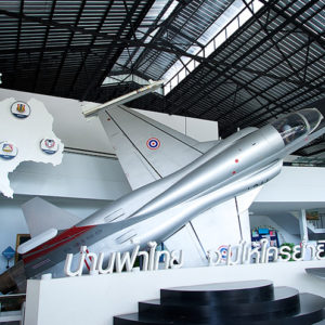 Il Royal Thai Air Force Museum di Bangkok