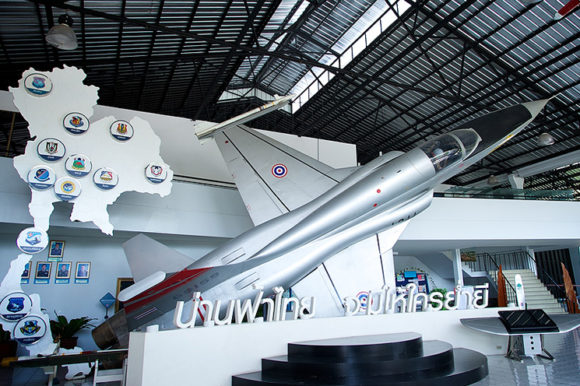 Il Royal Thai Air Force Museum di Bangkok
